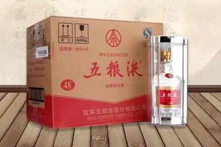 临安五粮液回收